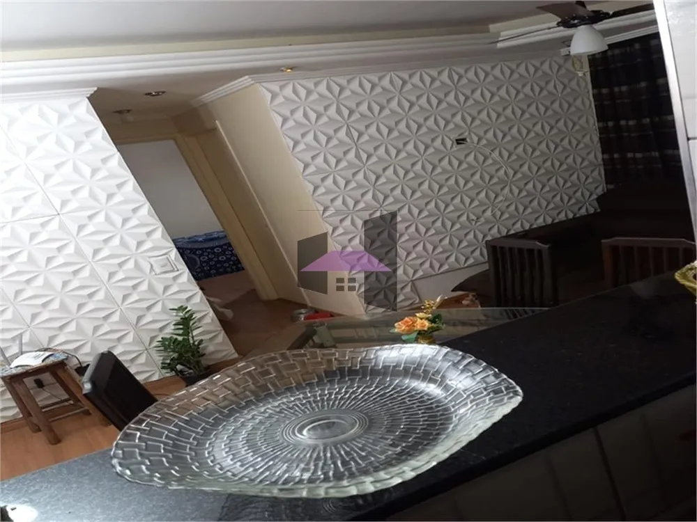 Apartamento, 2 quartos - Foto 15