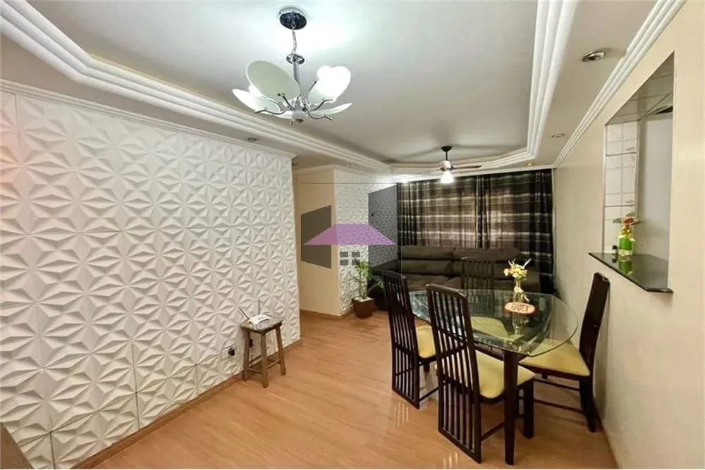 Apartamento, 2 quartos - Foto 1