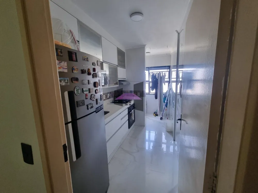 Apartamento, 2 quartos - Foto 1
