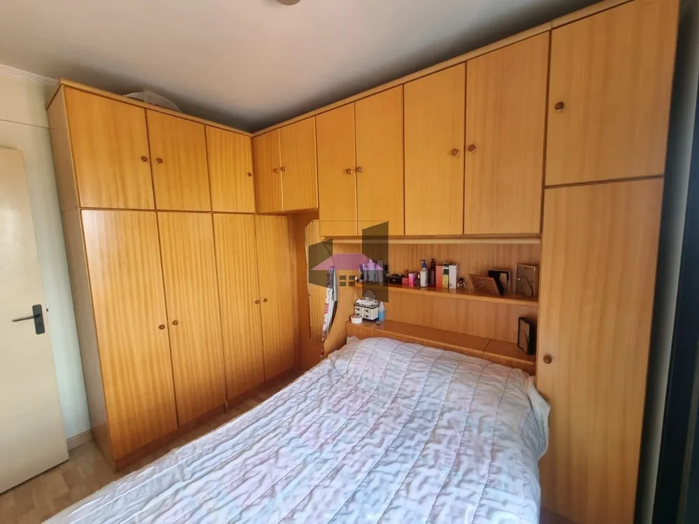 Apartamento, 2 quartos - Foto 6