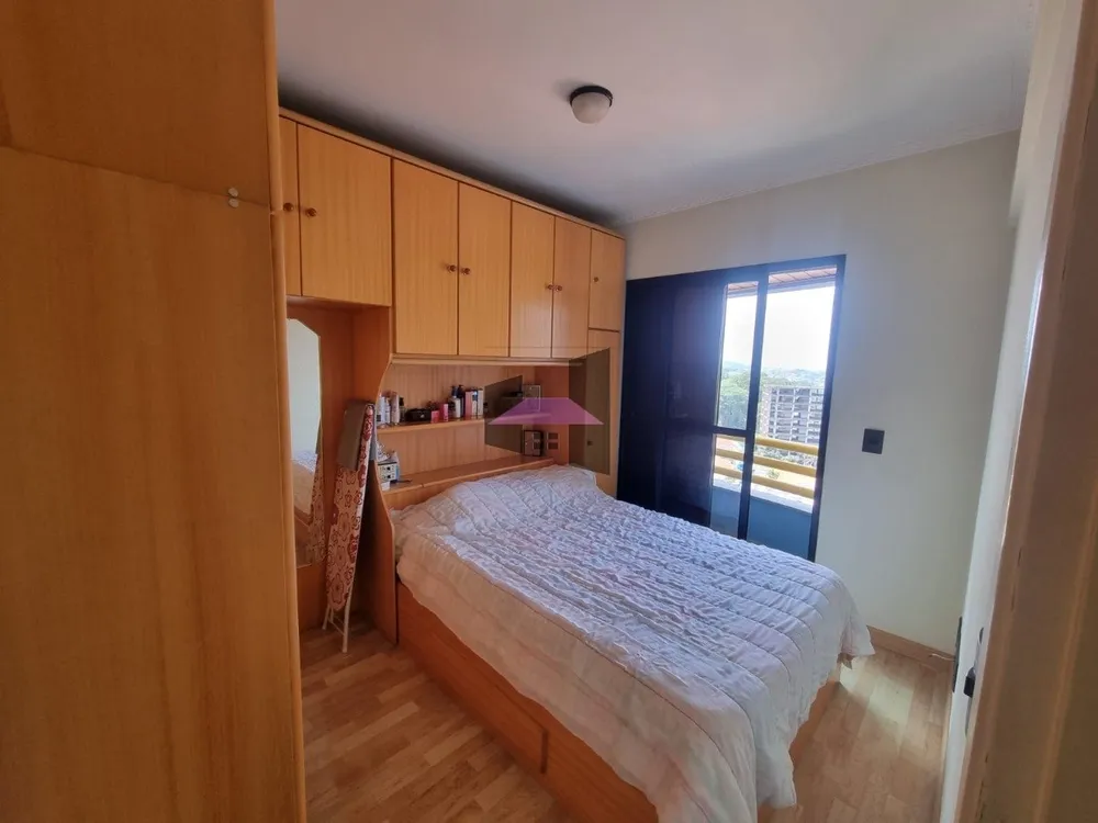 Apartamento, 2 quartos - Foto 8