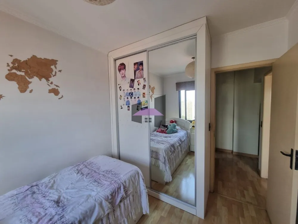 Apartamento, 2 quartos - Foto 10