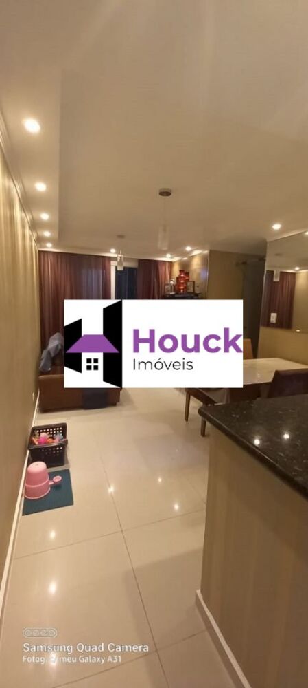 Apartamento, 2 quartos - Foto 10