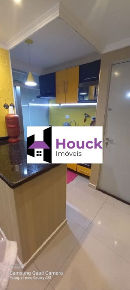 Apartamento, 2 quartos - Foto 9