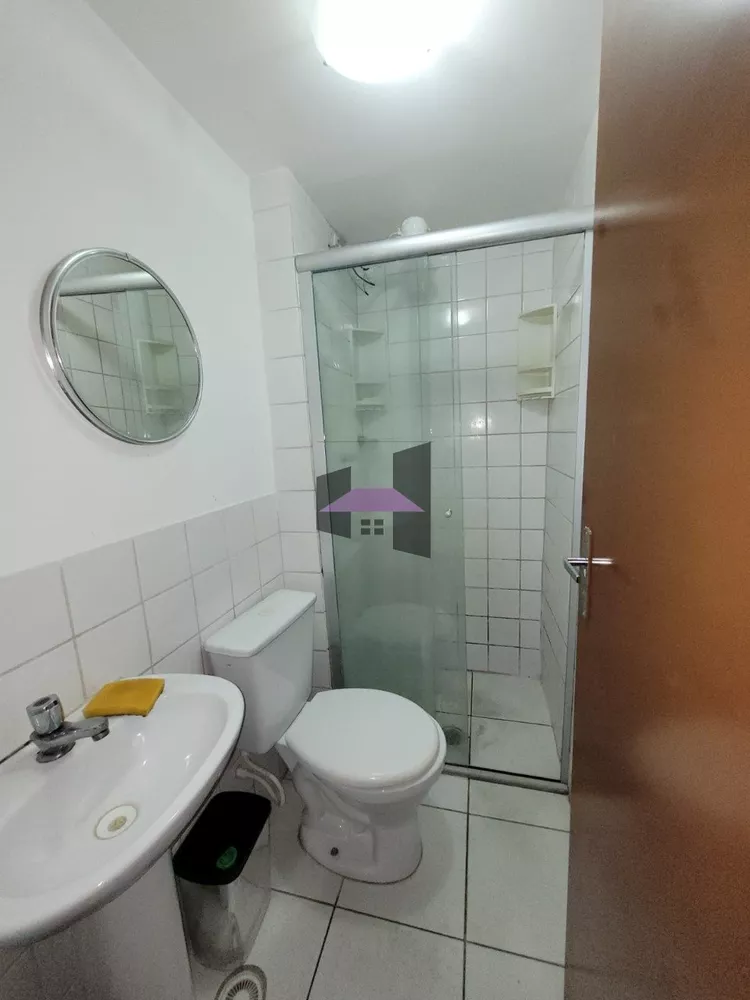 Apartamento, 2 quartos - Foto 4