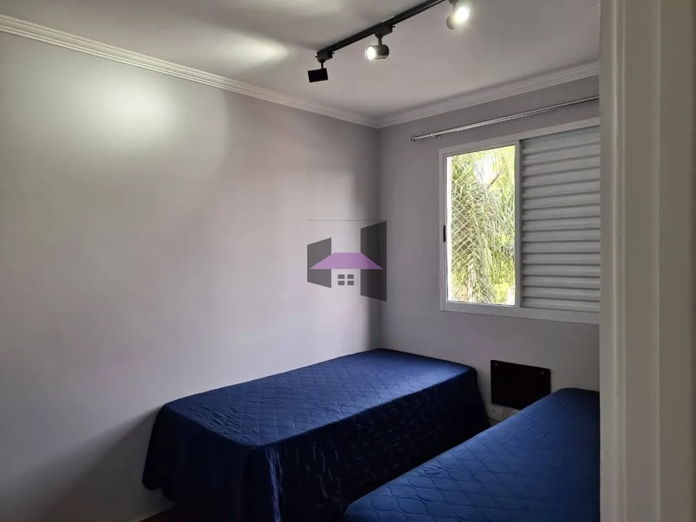Apartamento, 2 quartos - Foto 6