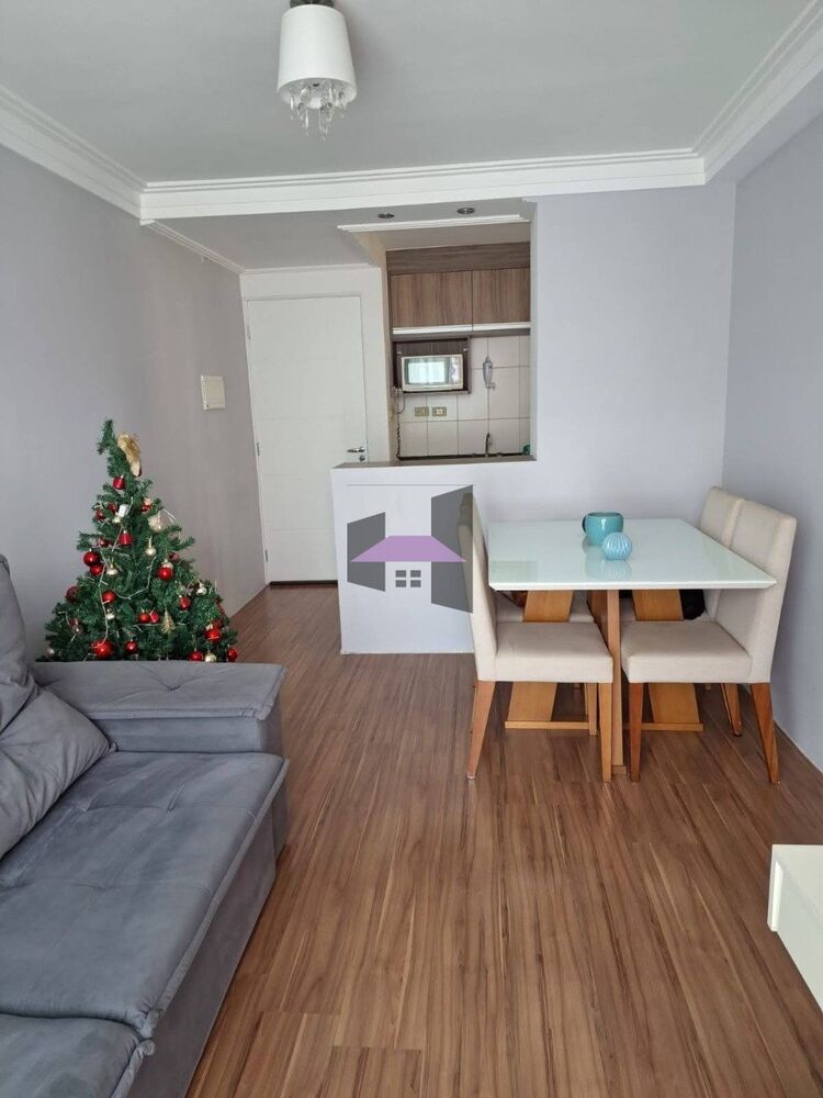 Apartamento, 2 quartos - Foto 1