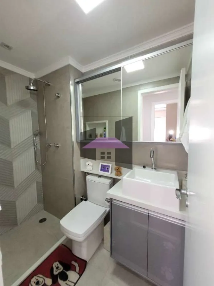 Apartamento, 2 quartos - Foto 19