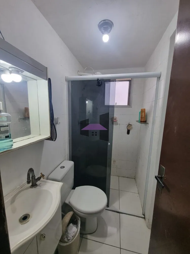 Apartamento, 2 quartos - Foto 3