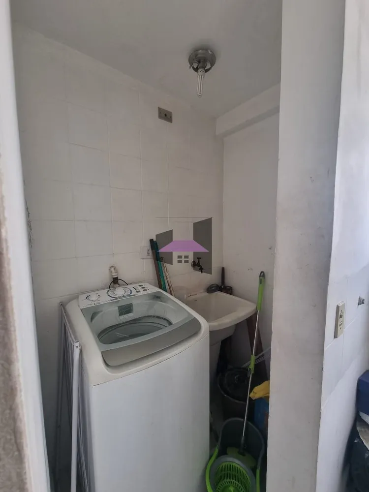 Apartamento, 2 quartos - Foto 1