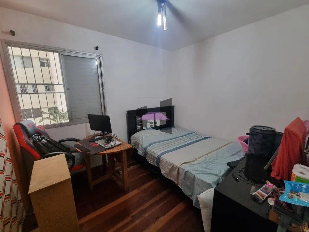 Apartamento, 2 quartos - Foto 2