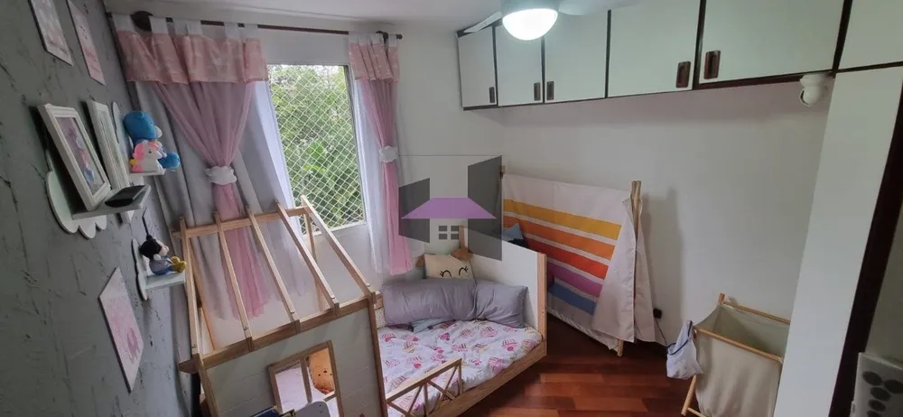 Apartamento, 2 quartos - Foto 9