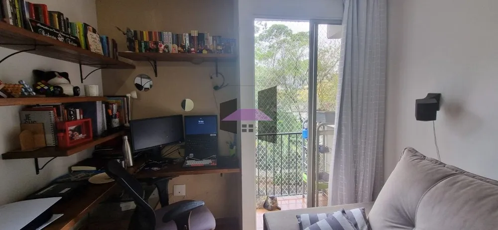 Apartamento, 2 quartos - Foto 1
