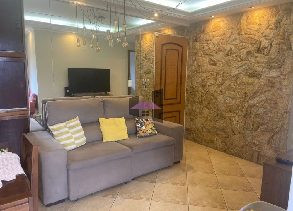 Apartamento, 2 quartos - Foto 1