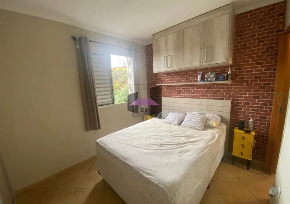 Apartamento, 2 quartos - Foto 13