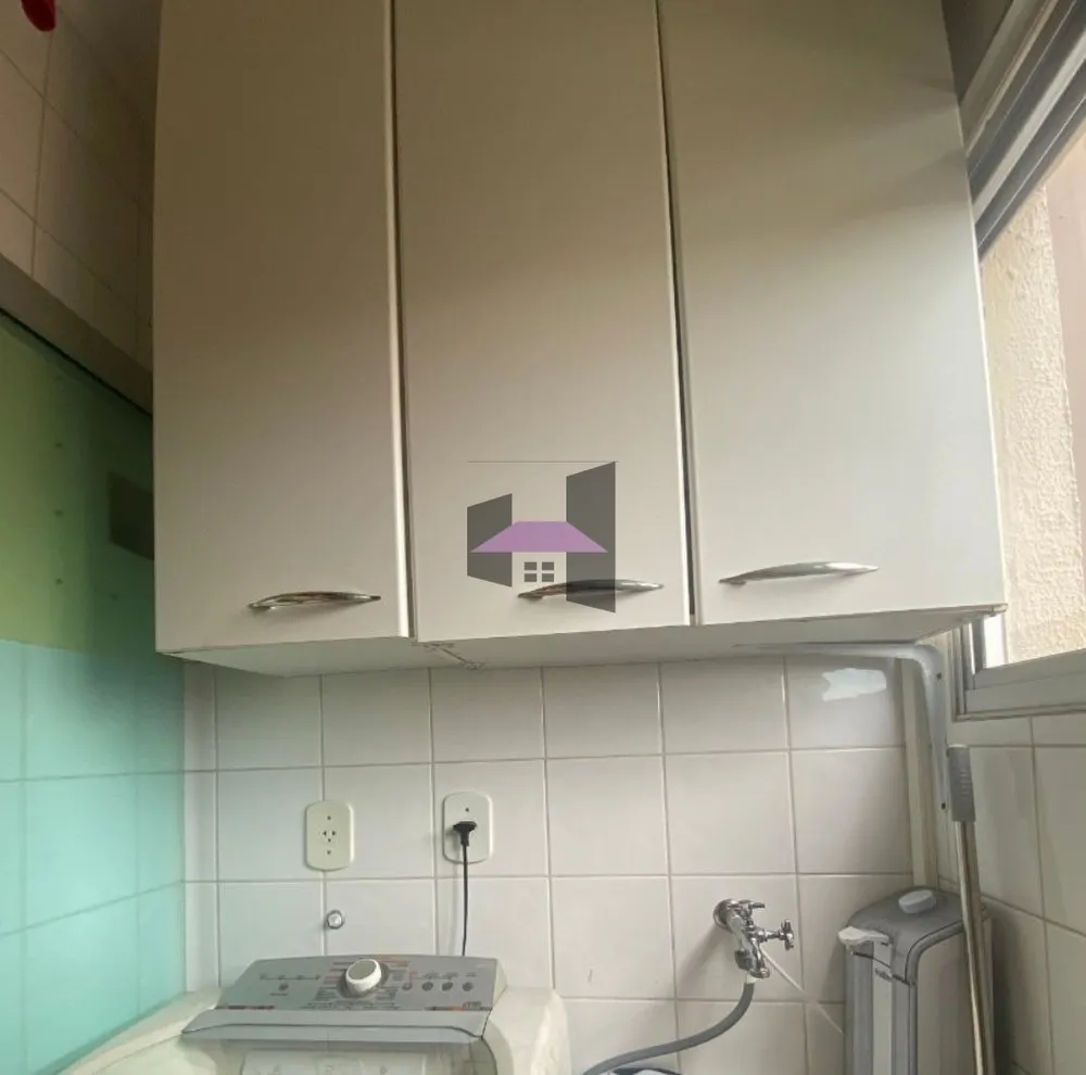 Apartamento, 2 quartos - Foto 19