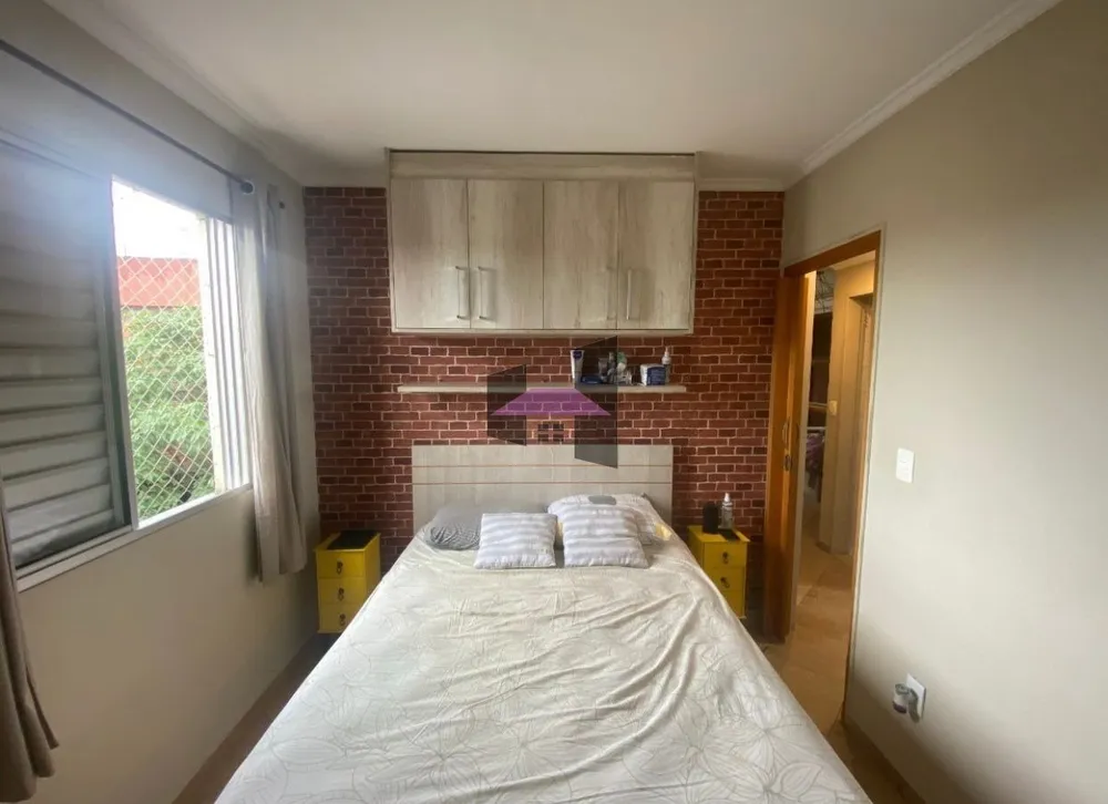 Apartamento, 2 quartos - Foto 14