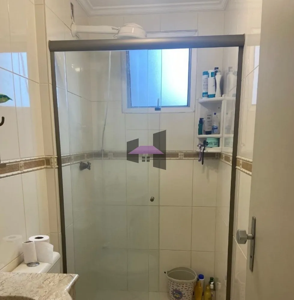 Apartamento, 2 quartos - Foto 12