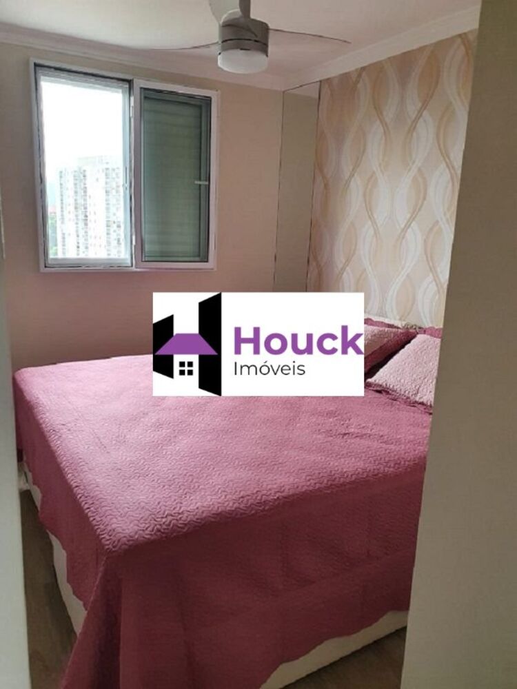 Apartamento, 2 quartos - Foto 2