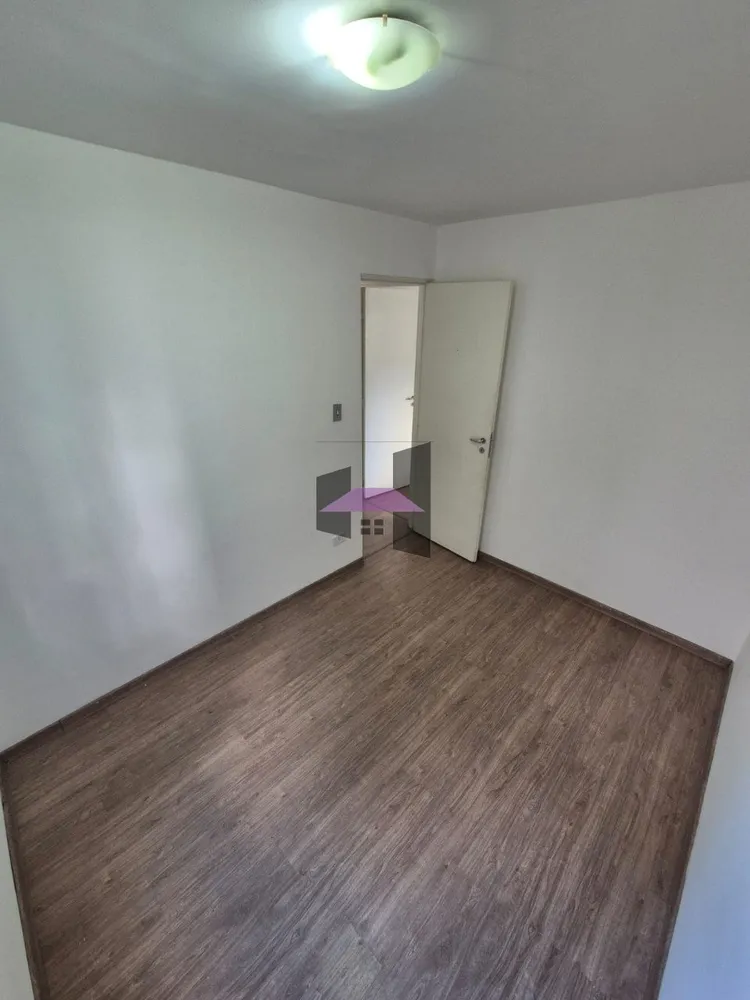 Apartamento, 2 quartos - Foto 11