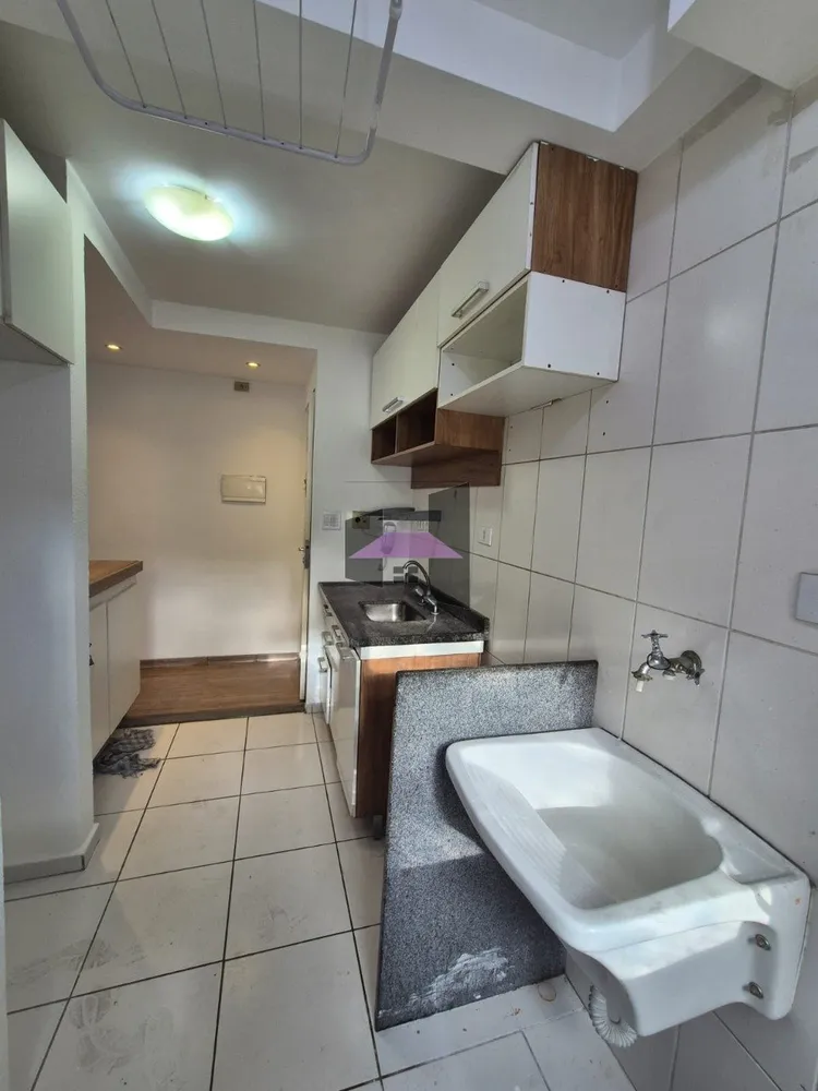 Apartamento, 2 quartos - Foto 7