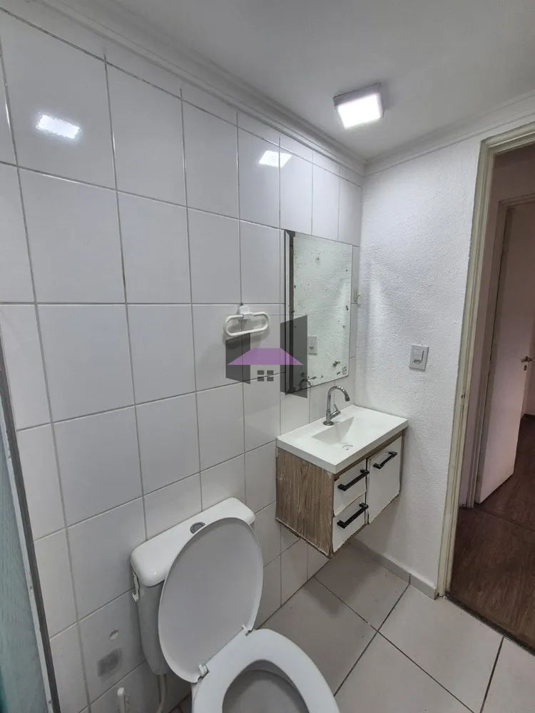 Apartamento, 2 quartos - Foto 6