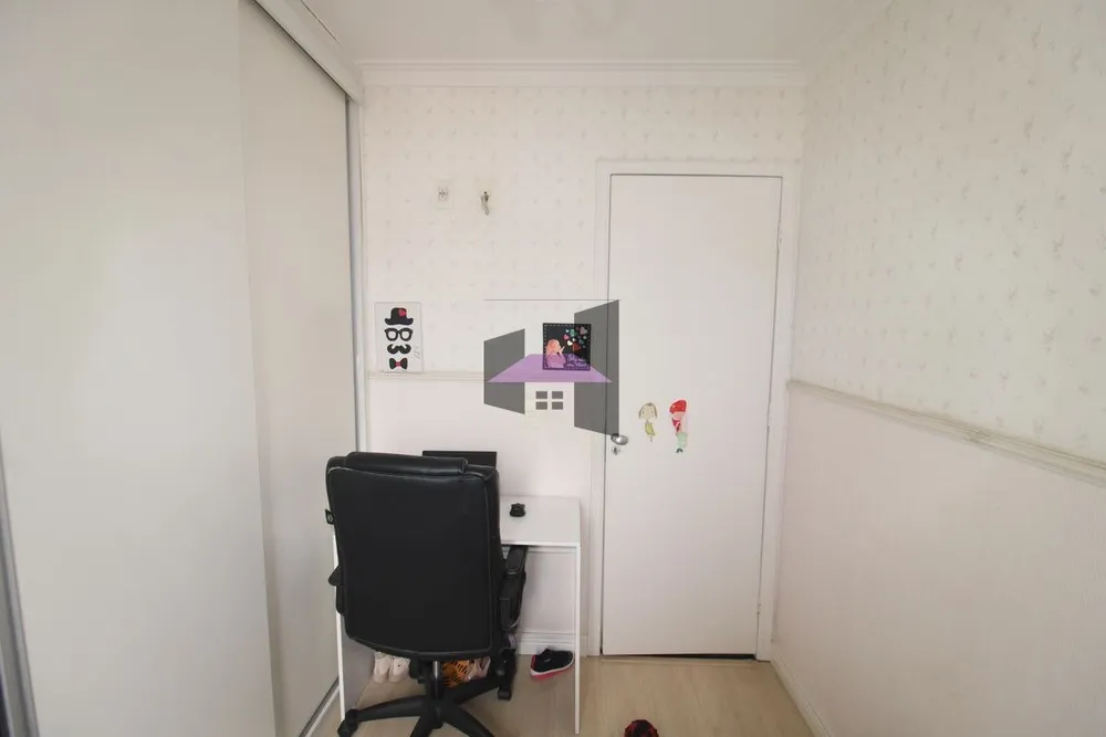 Apartamento, 2 quartos - Foto 15