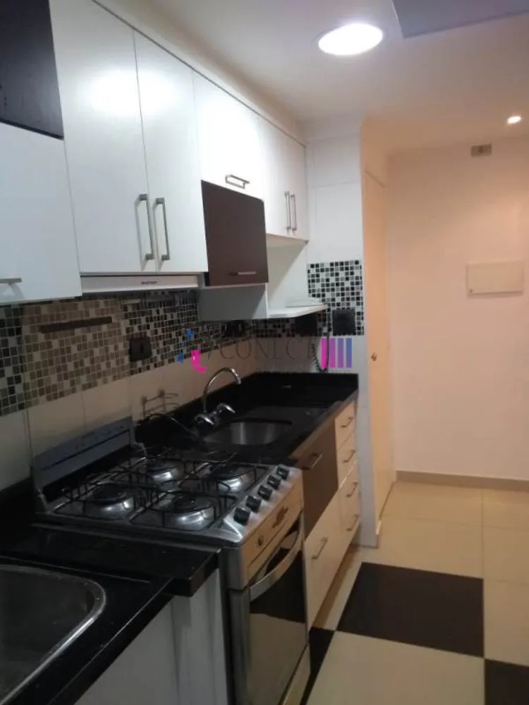 Apartamento, 2 quartos - Foto 1