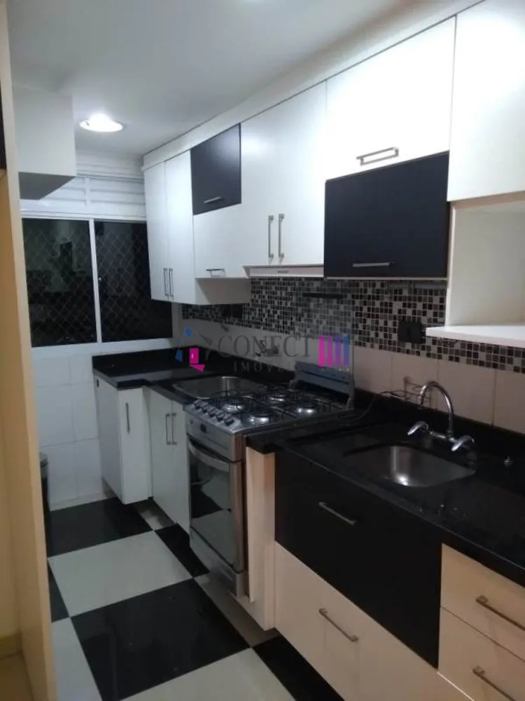 Apartamento, 2 quartos - Foto 2