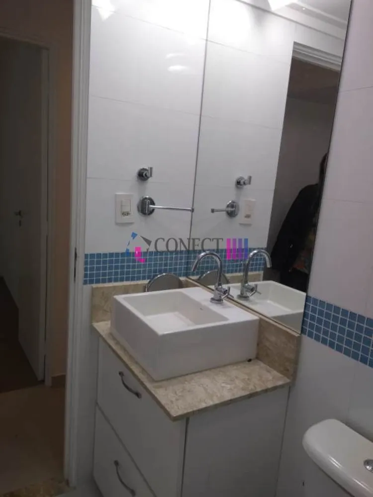 Apartamento, 2 quartos - Foto 6