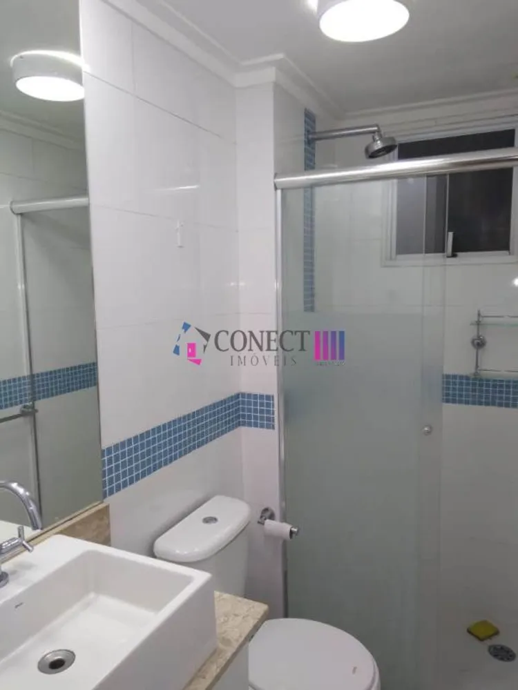 Apartamento, 2 quartos - Foto 7