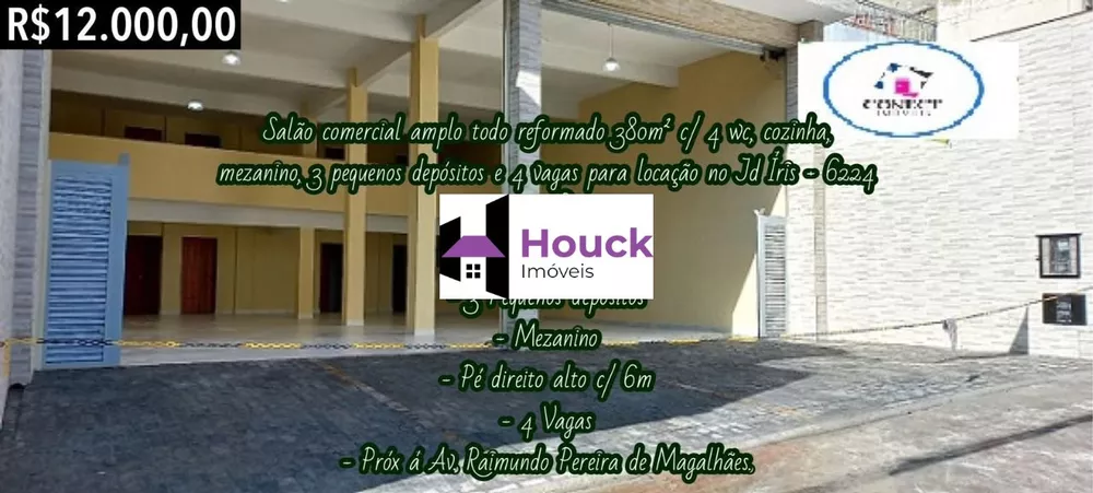 Conjunto Comercial-Sala para alugar - Foto 2