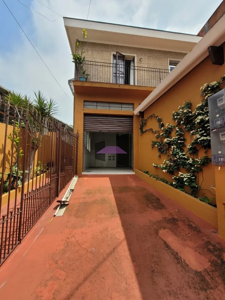 Sala-Conjunto, 89 m² - Foto 1