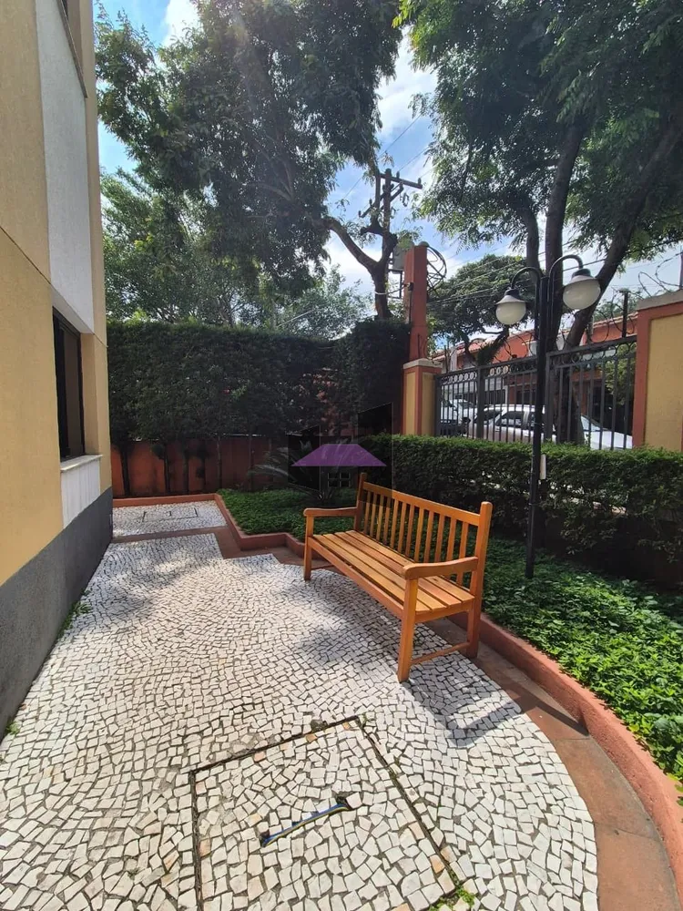 Apartamento, 2 quartos - Foto 1