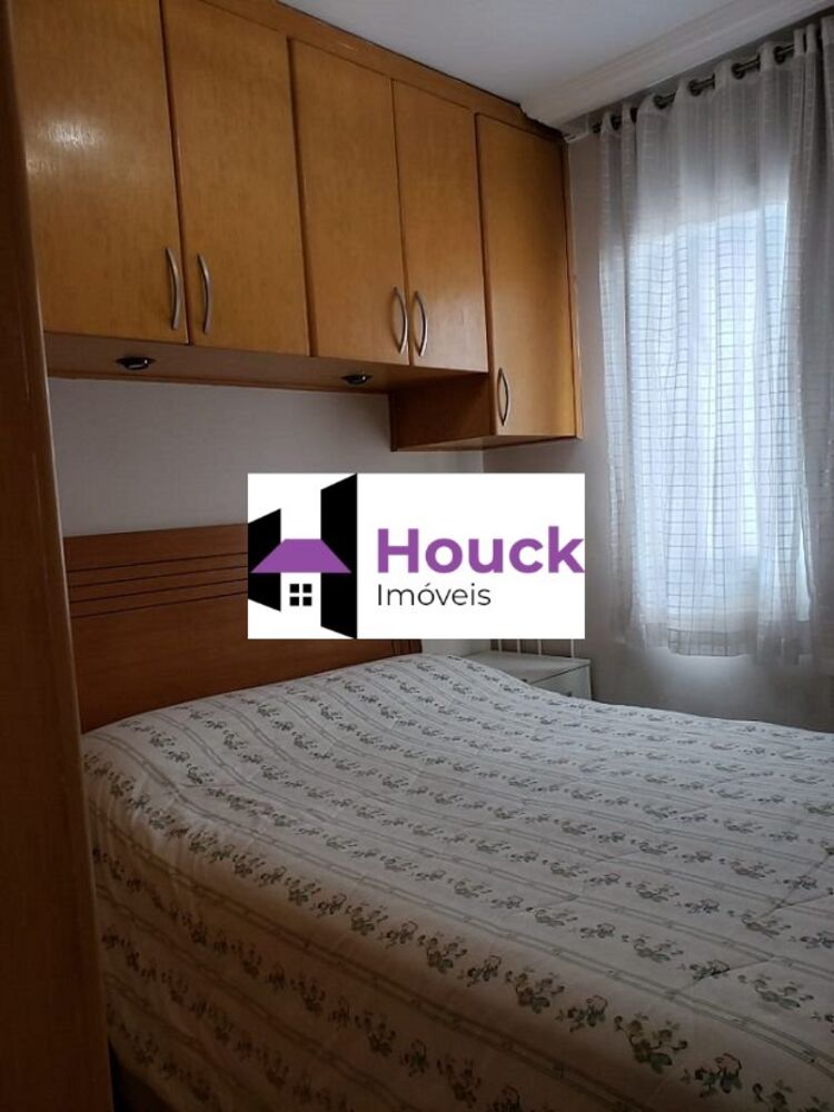 Apartamento, 2 quartos - Foto 3