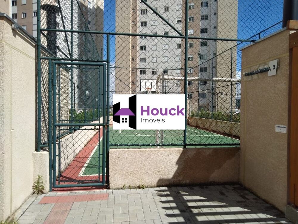 Apartamento, 2 quartos, 44 m² - Foto 5