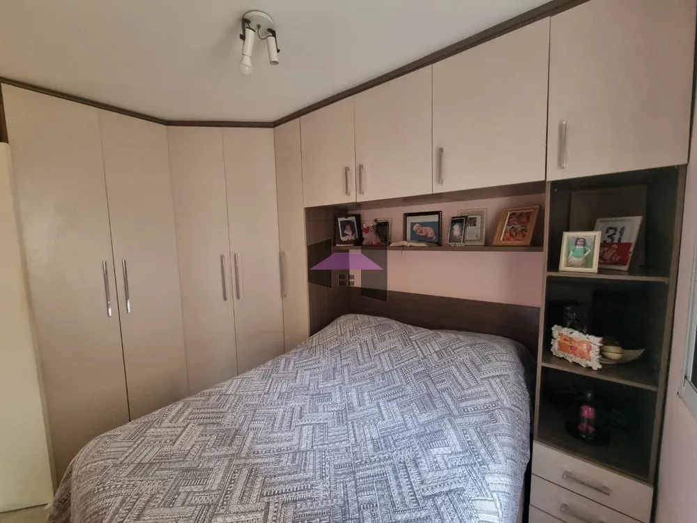 Apartamento, 2 quartos - Foto 2