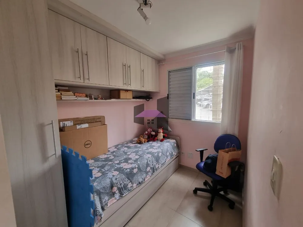 Apartamento, 2 quartos - Foto 4