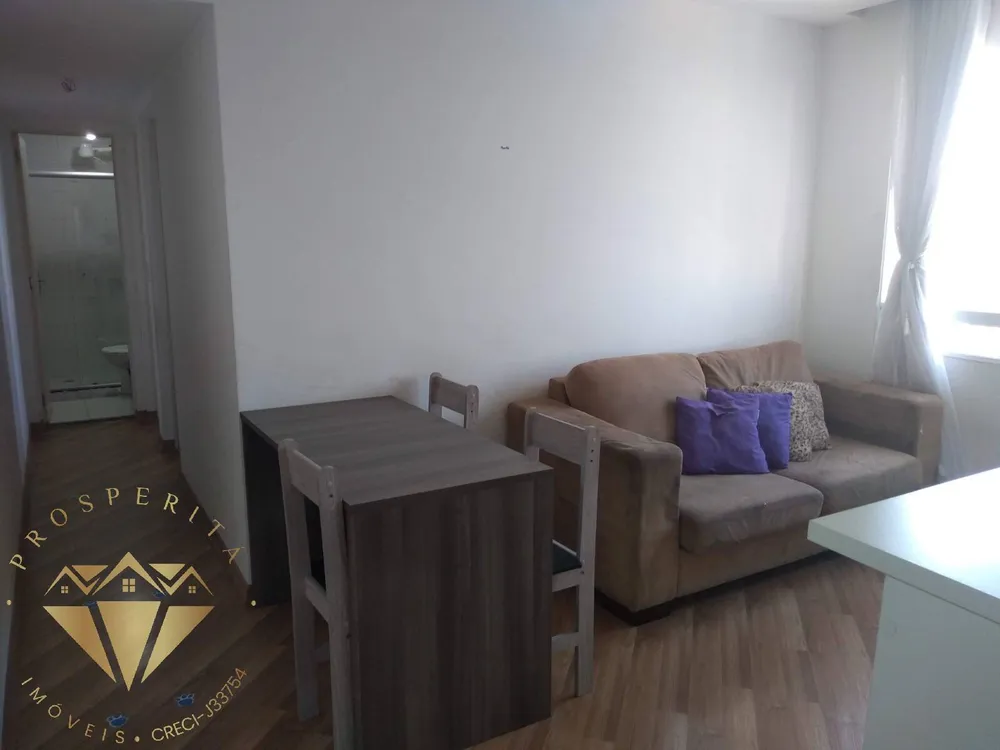 Apartamento, 2 quartos - Foto 1