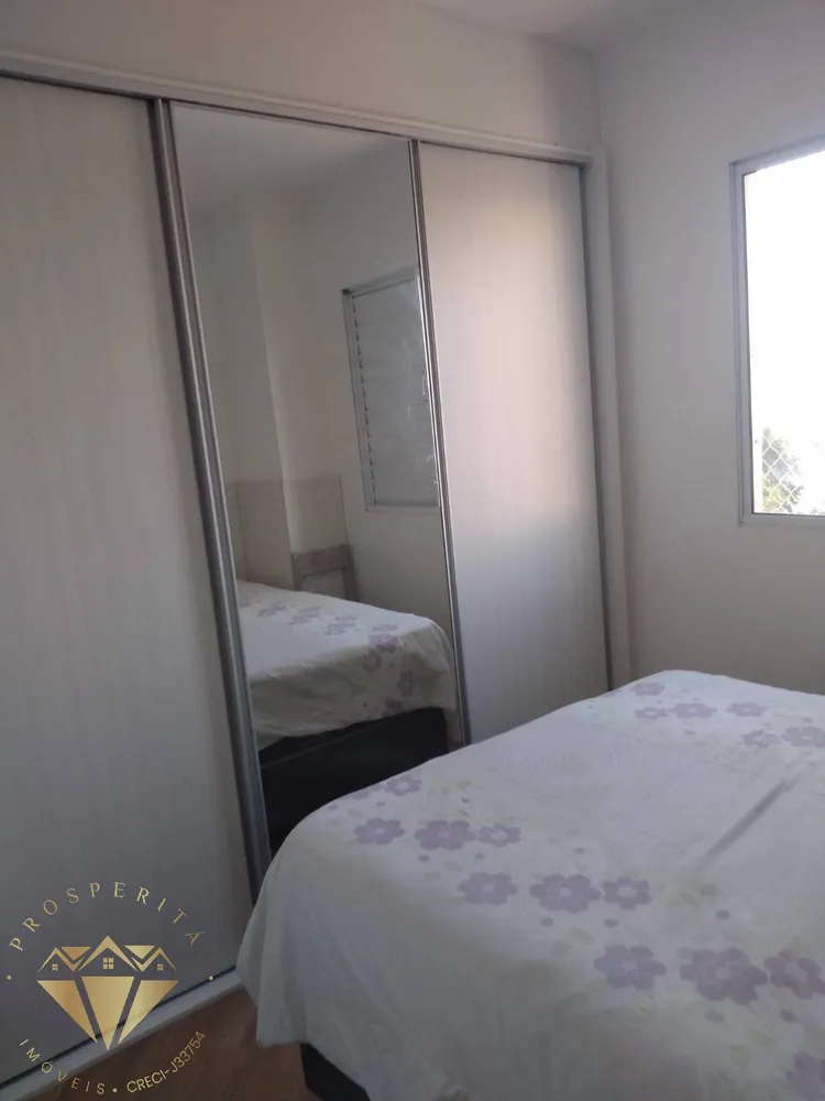 Apartamento, 2 quartos - Foto 7