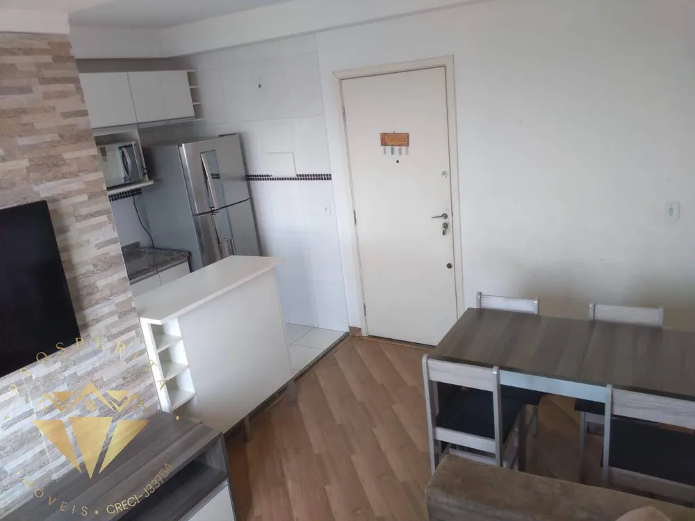 Apartamento, 2 quartos - Foto 8