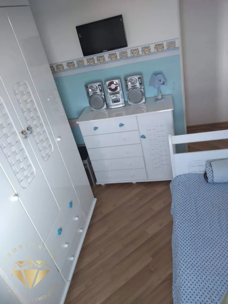 Apartamento, 2 quartos - Foto 6