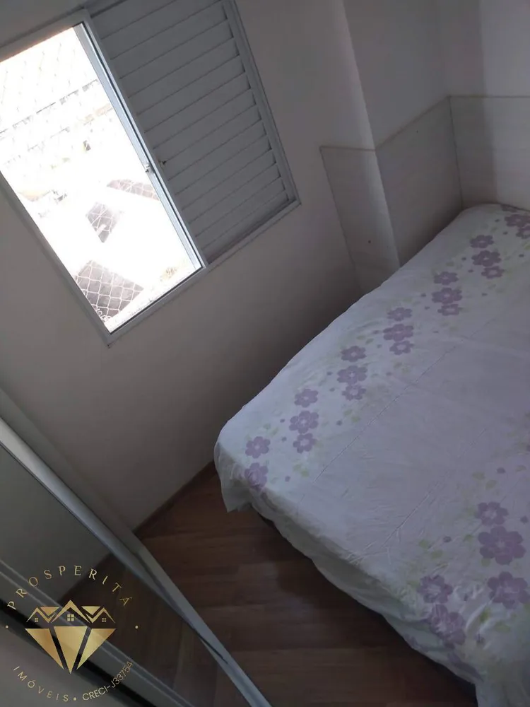 Apartamento, 2 quartos - Foto 2
