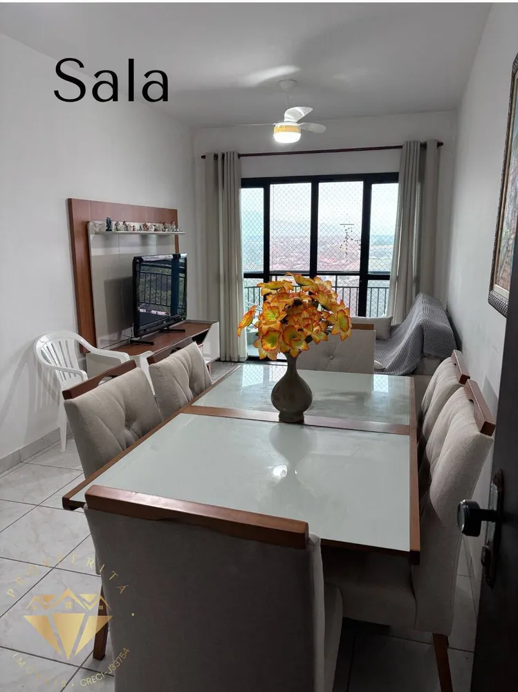Apartamento, 2 quartos, 70 m² - Foto 1