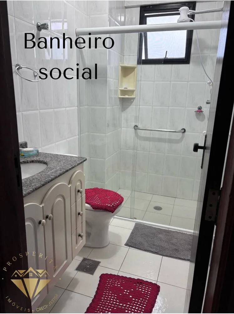 Apartamento, 2 quartos, 70 m² - Foto 3