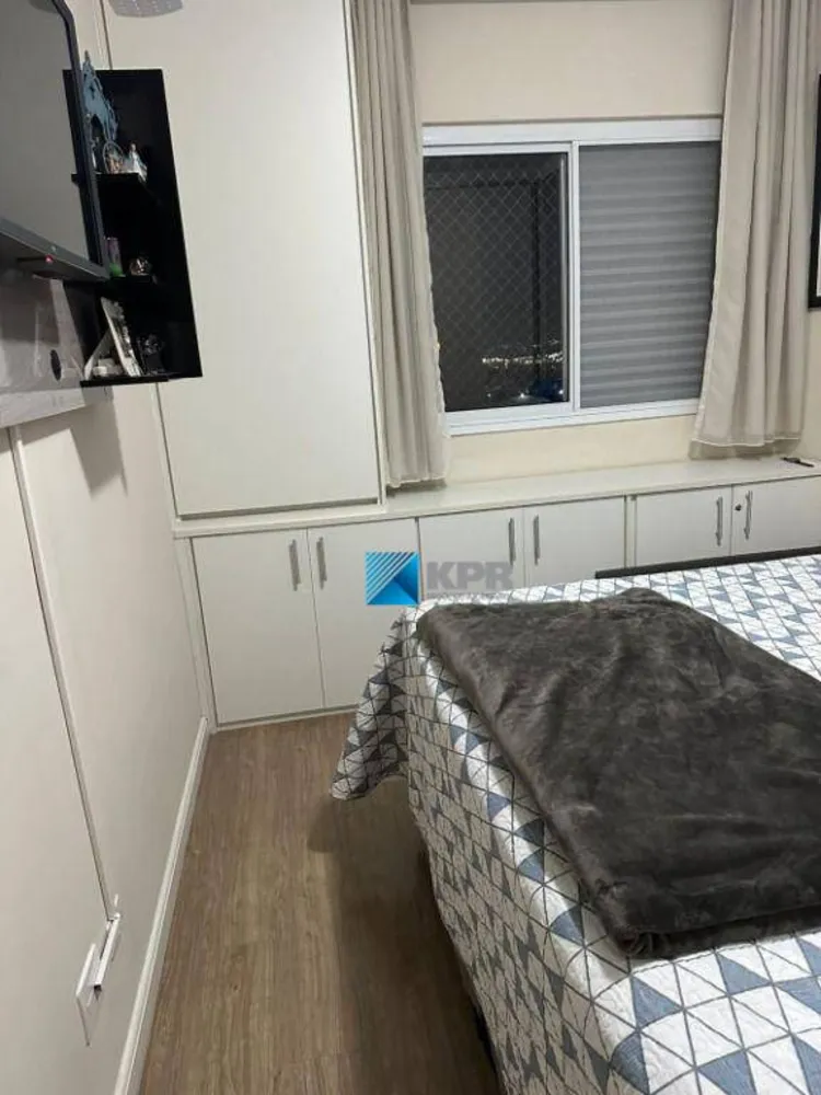 Apartamento, 2 quartos, 75 m² - Foto 5