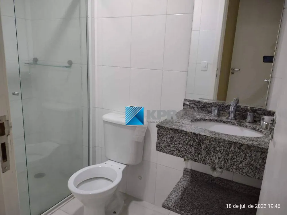 Apartamento, 2 quartos, 75 m² - Foto 3