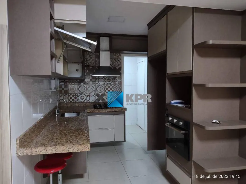Apartamento, 2 quartos, 75 m² - Foto 1