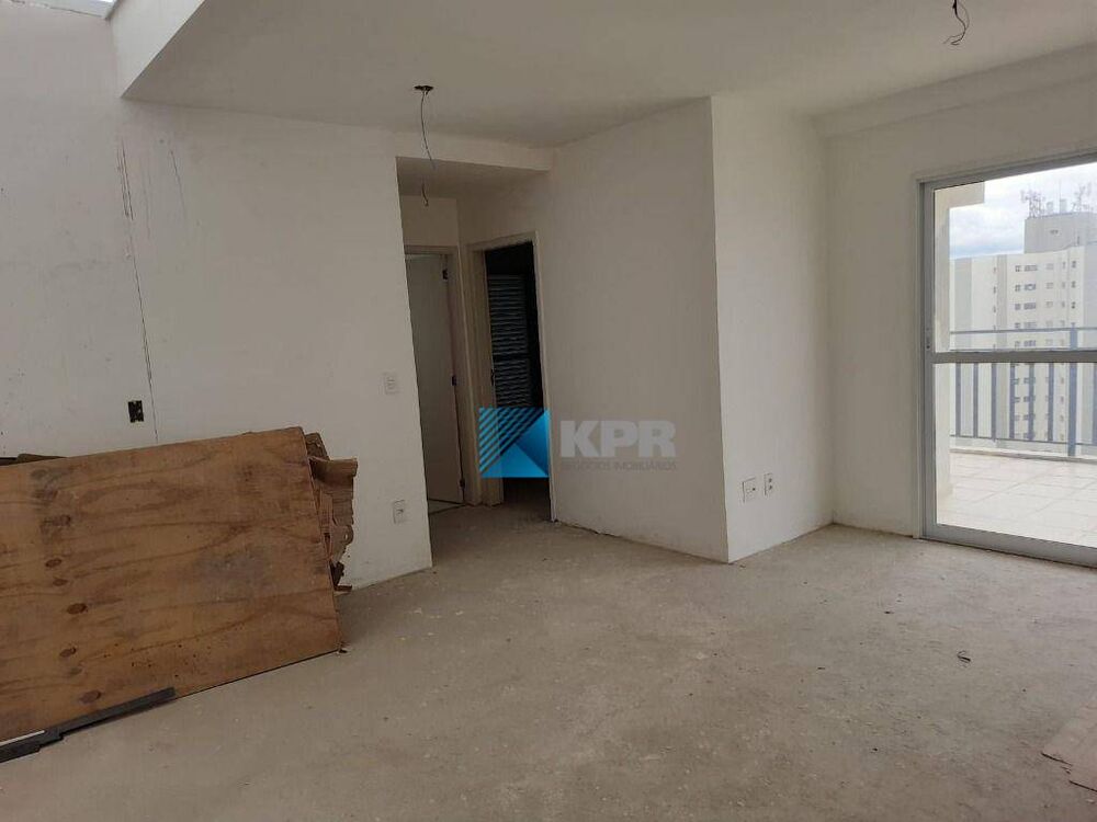 Cobertura, 2 quartos, 195 m² - Foto 1