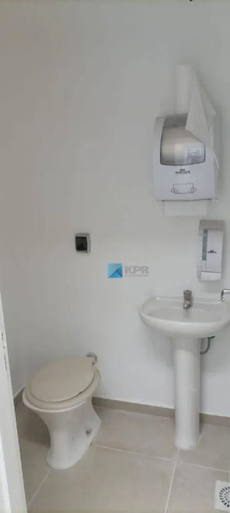 Sala-Conjunto, 193 m² - Foto 1
